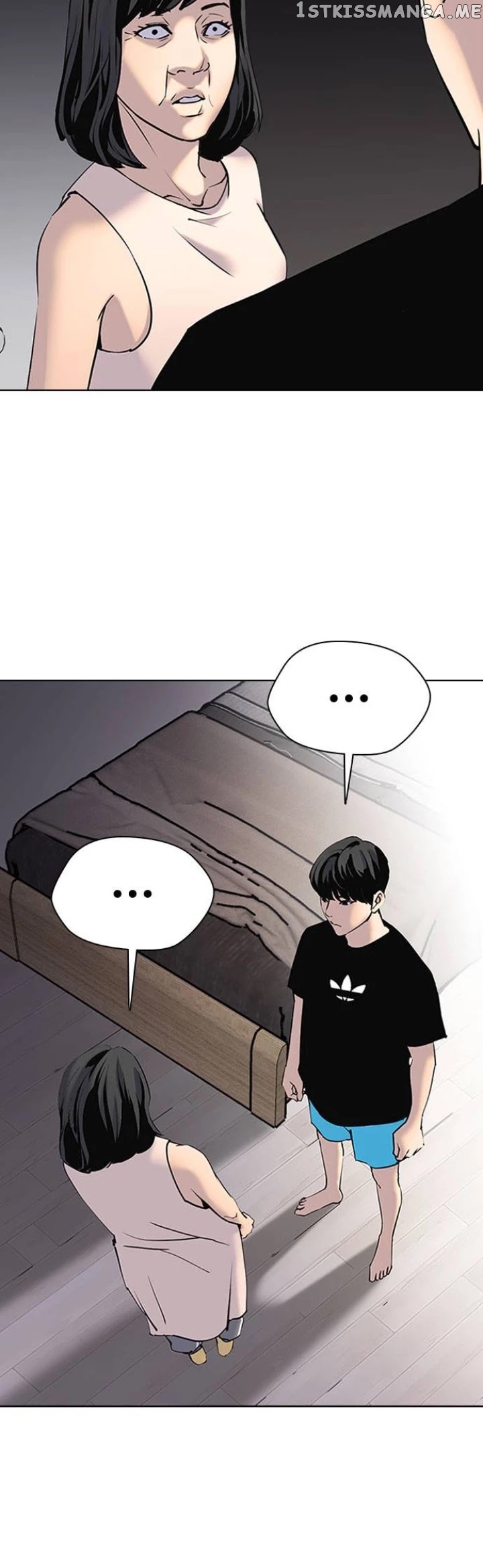 Desire Diary chapter 6 - page 9