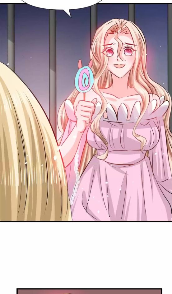 Princess Strategy Chapter 100 - page 12