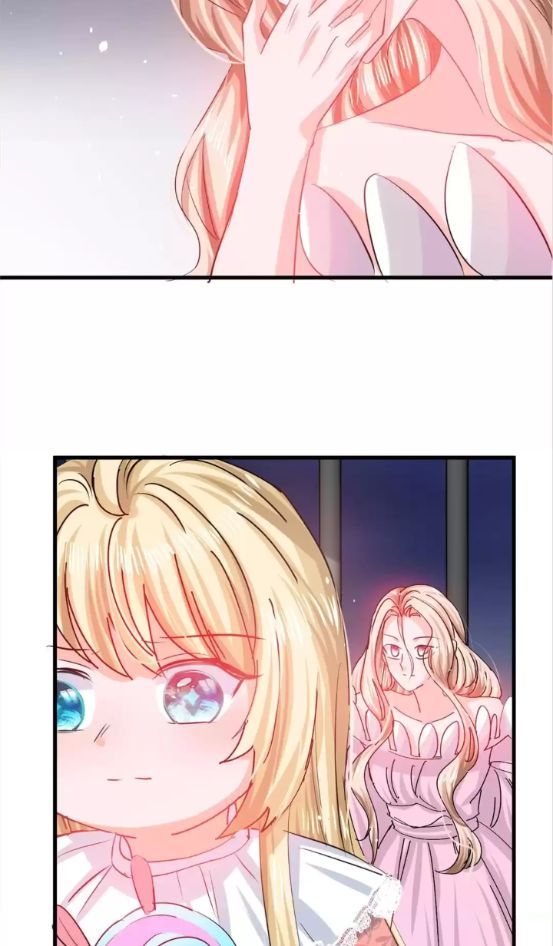 Princess Strategy Chapter 100 - page 16