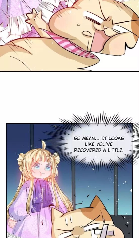 Princess Strategy Chapter 91 - page 12