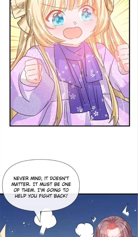 Princess Strategy Chapter 92 - page 11