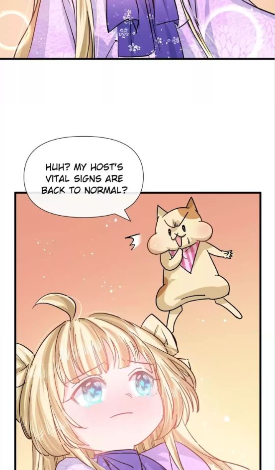 Princess Strategy Chapter 92 - page 18