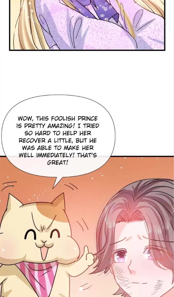 Princess Strategy Chapter 92 - page 19