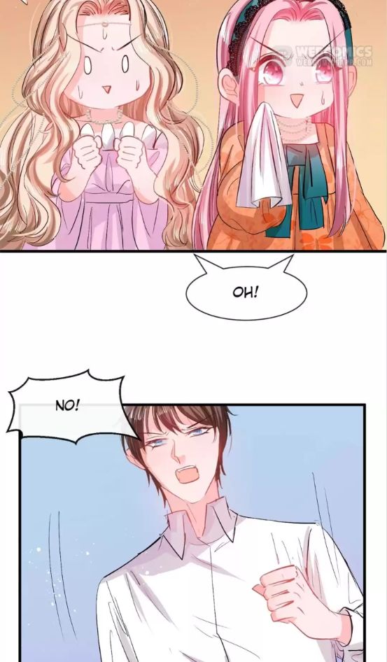 Princess Strategy Chapter 94 - page 17