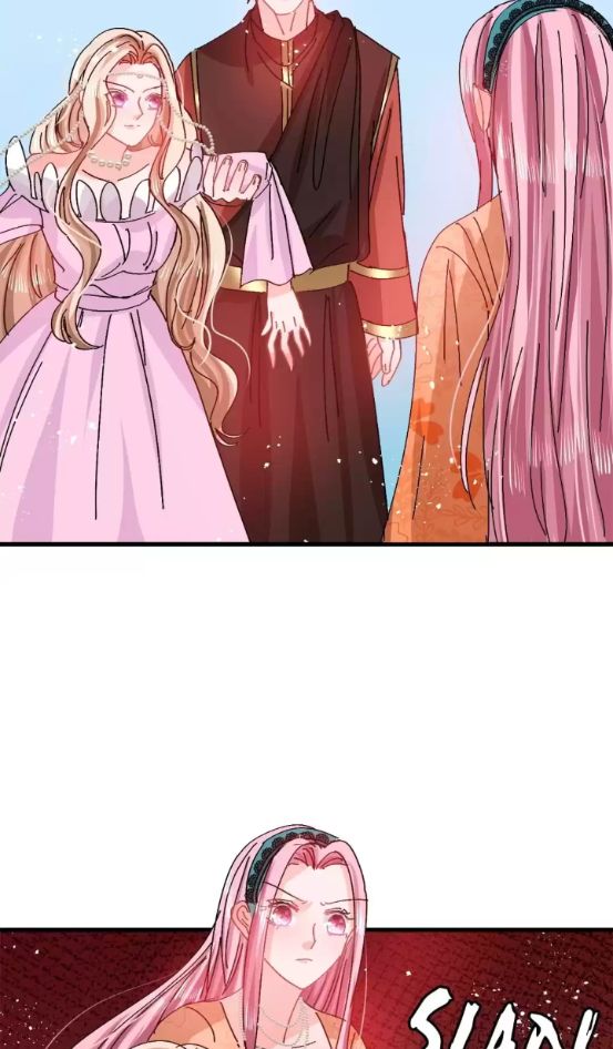 Princess Strategy Chapter 96 - page 29