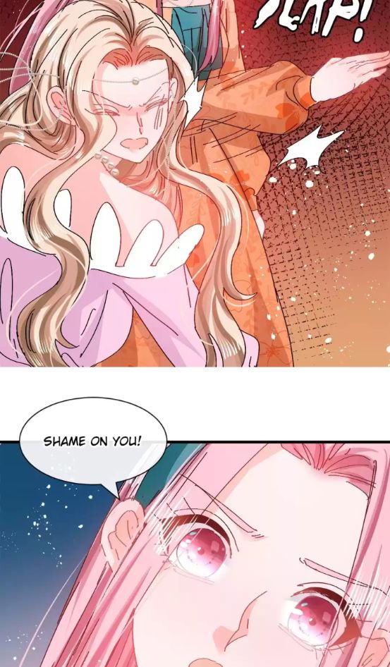 Princess Strategy Chapter 96 - page 30