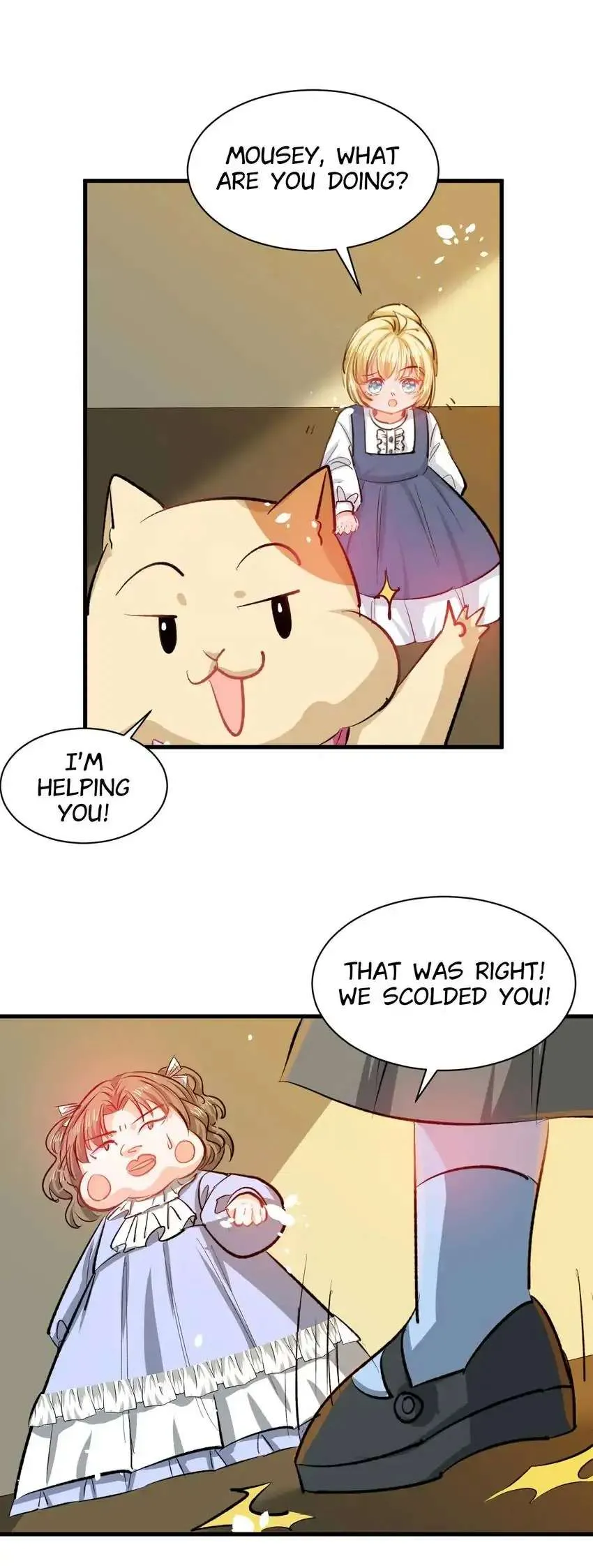 Princess Strategy Chapter 133 - page 17