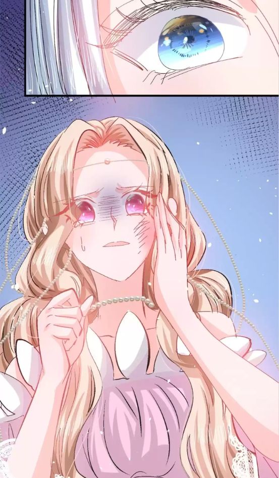 Princess Strategy Chapter 97 - page 10