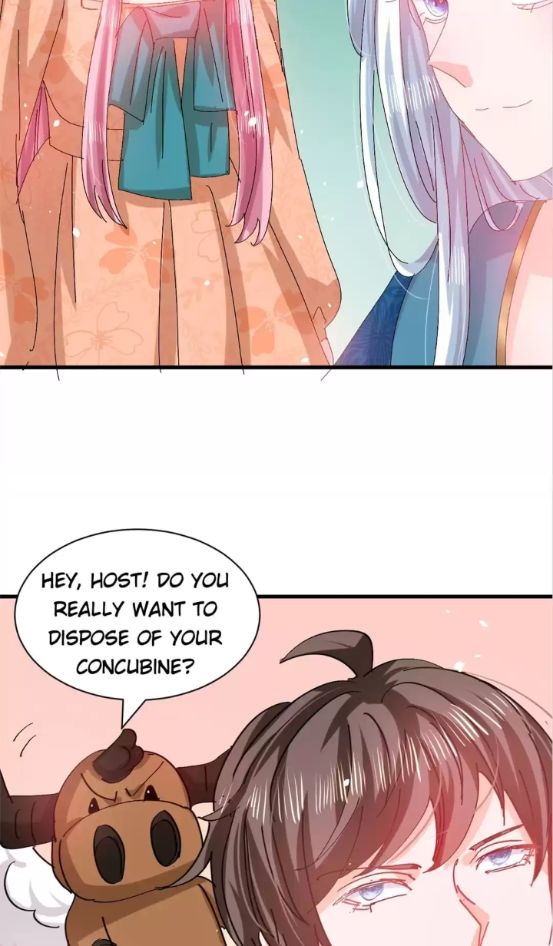 Princess Strategy Chapter 97 - page 15