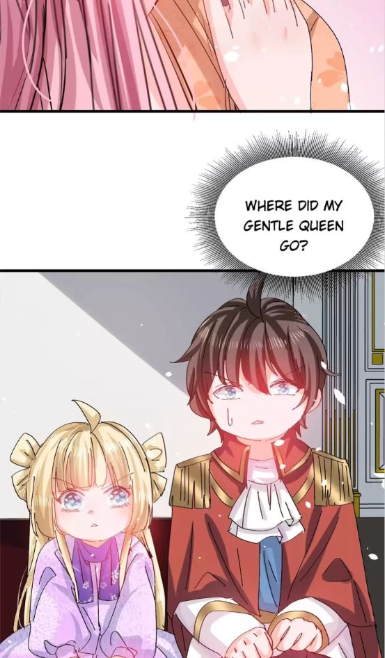Princess Strategy Chapter 97 - page 4