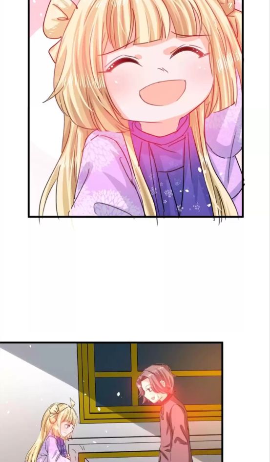 Princess Strategy Chapter 101 - page 8