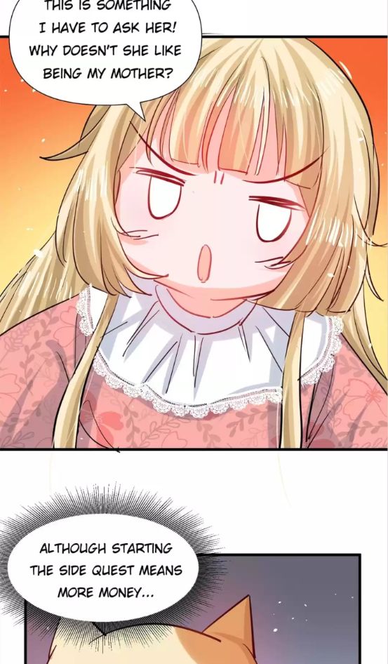 Princess Strategy Chapter 99 - page 19