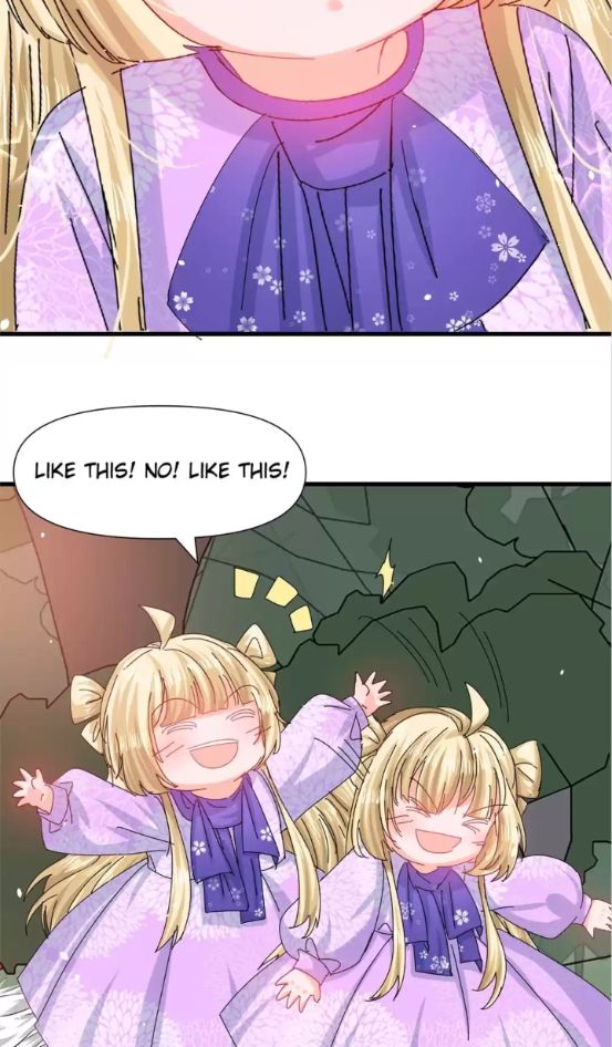 Princess Strategy Chapter 99 - page 8
