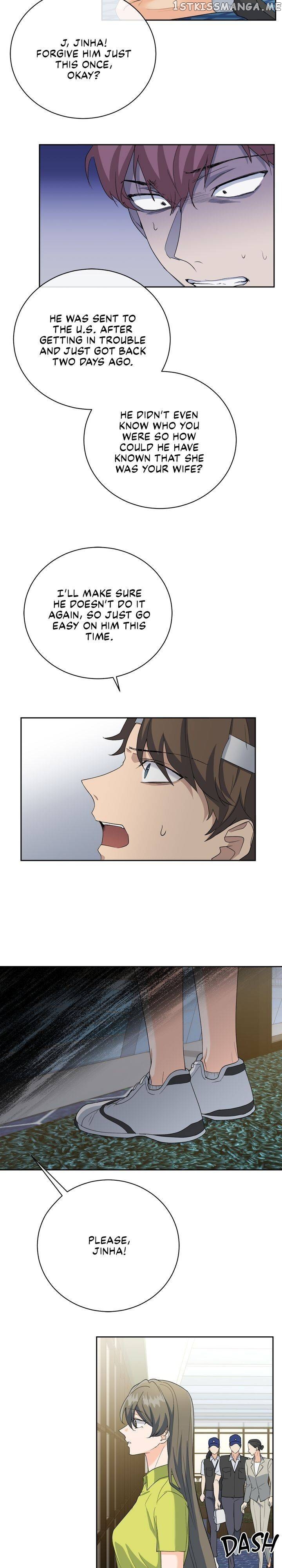 As you wish my lady chapter 34 - page 6
