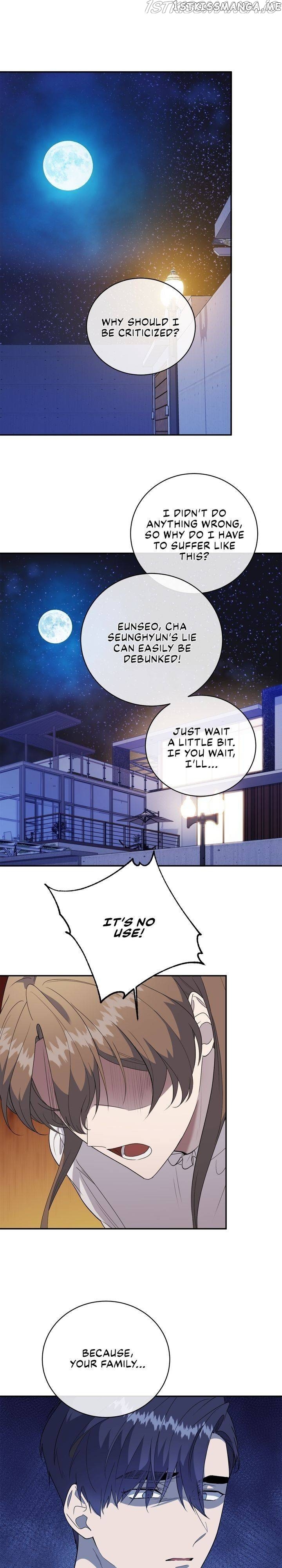 As you wish my lady chapter 62 - page 1