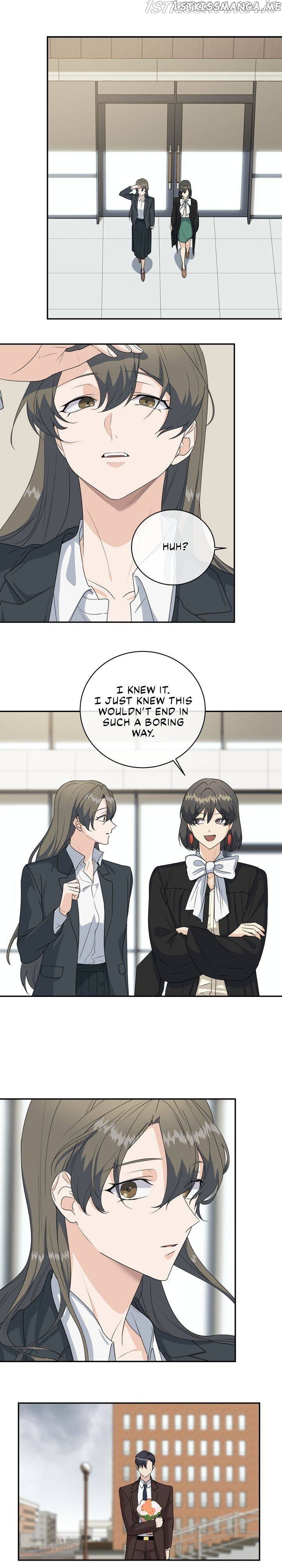 As you wish my lady chapter 62 - page 16