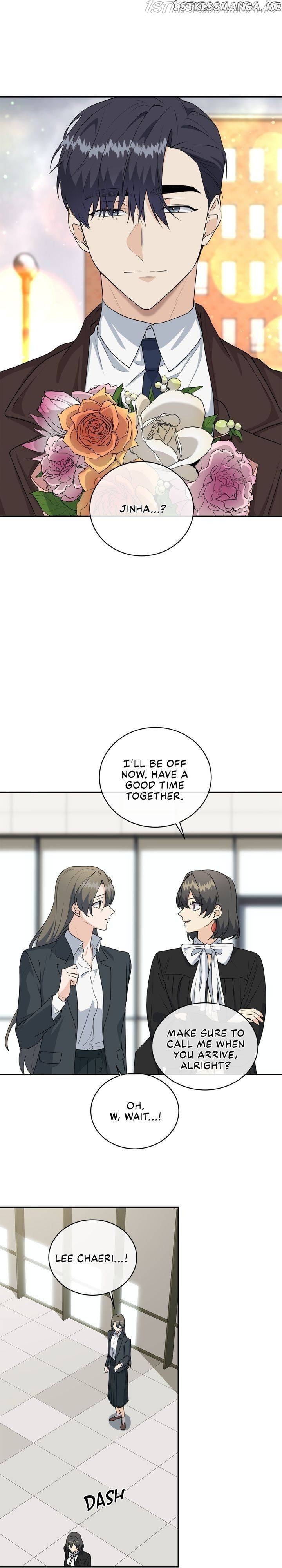 As you wish my lady chapter 62 - page 17