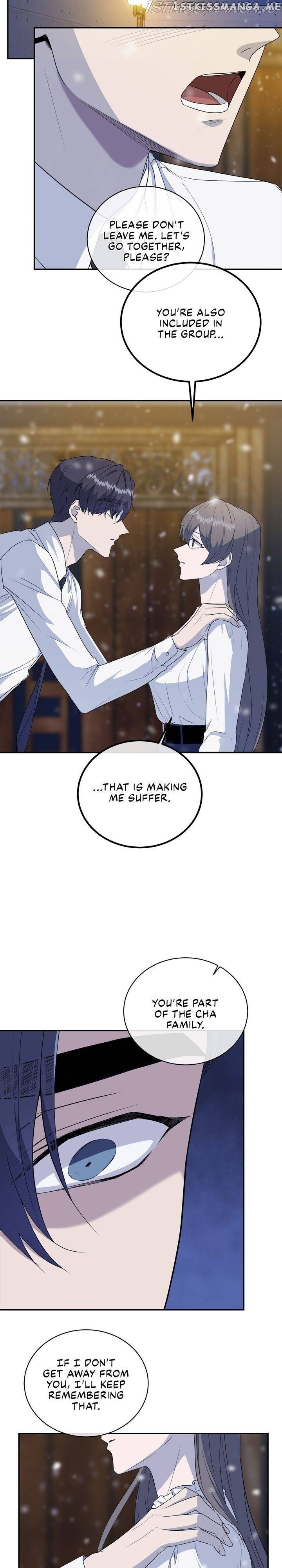 As you wish my lady chapter 62 - page 5