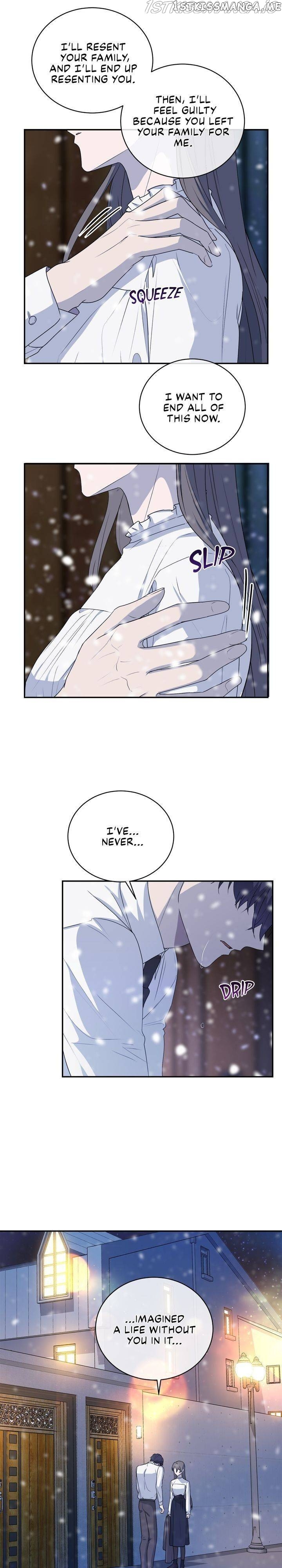 As you wish my lady chapter 62 - page 7