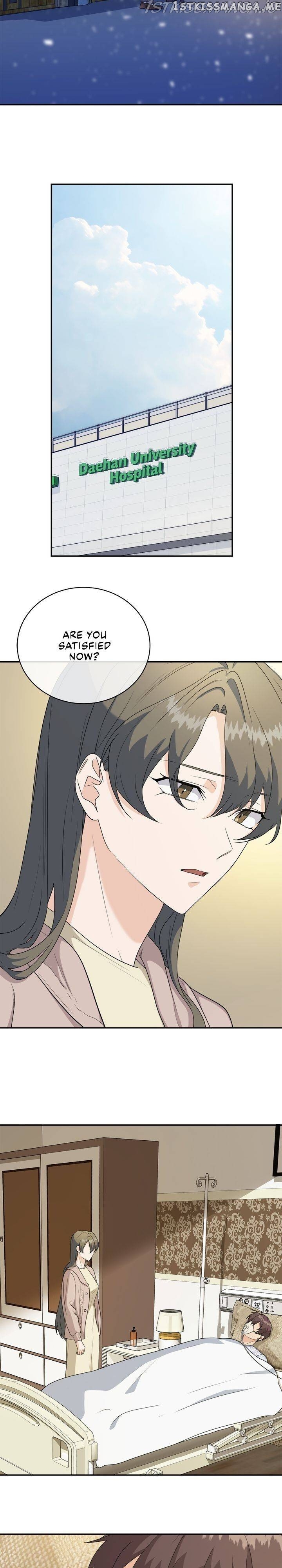 As you wish my lady chapter 62 - page 8