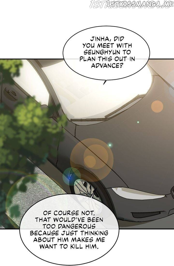 As you wish my lady chapter 80 - page 12