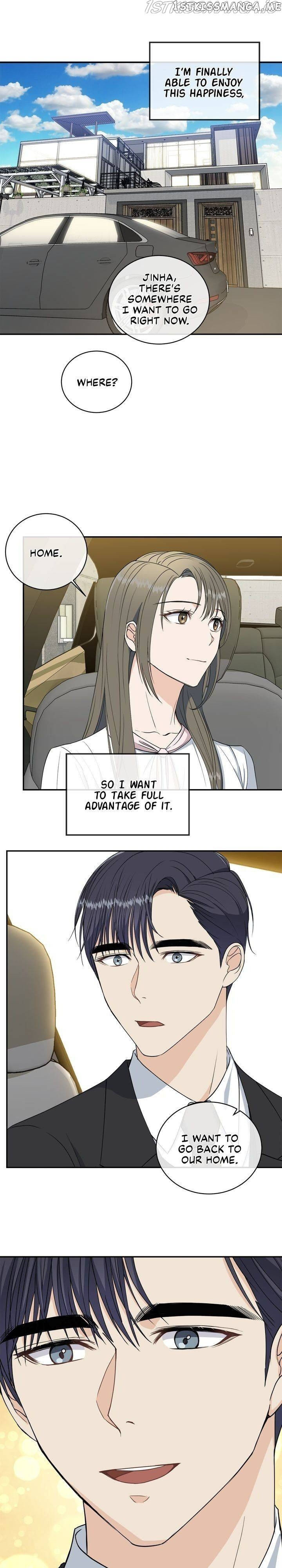 As you wish my lady chapter 80 - page 16