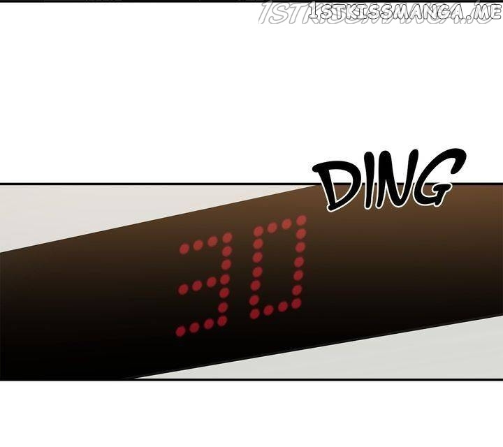 As you wish my lady chapter 80 - page 18