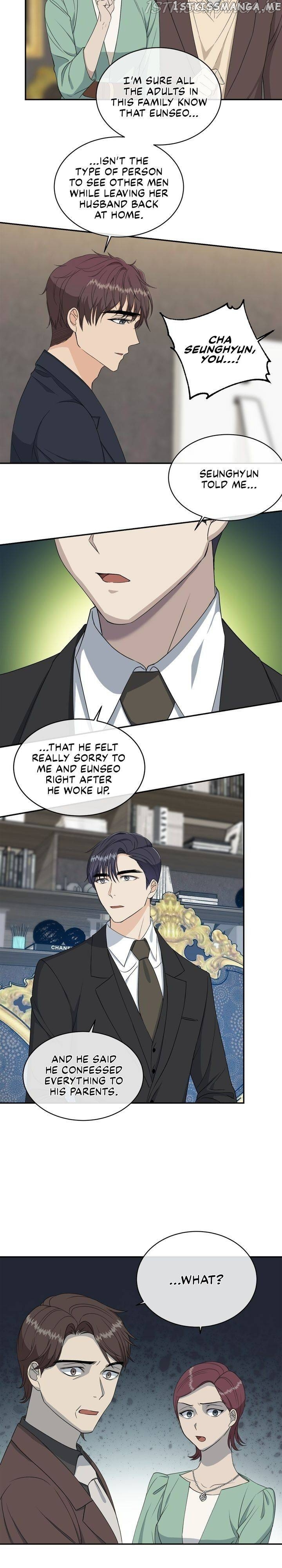 As you wish my lady chapter 80 - page 2