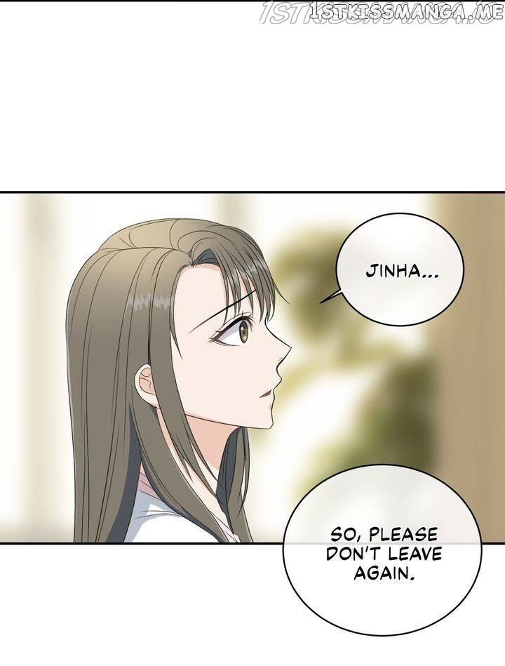 As you wish my lady chapter 80 - page 21