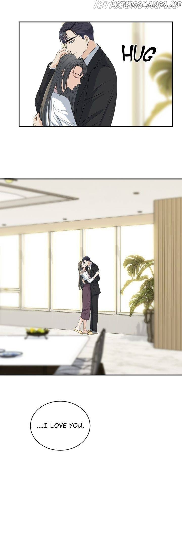 As you wish my lady chapter 80 - page 22