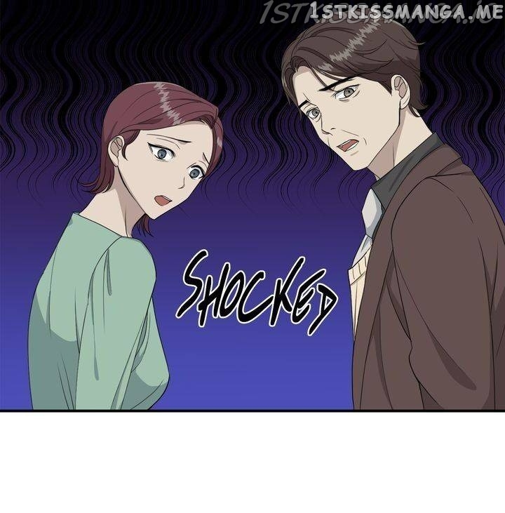 As you wish my lady chapter 80 - page 6