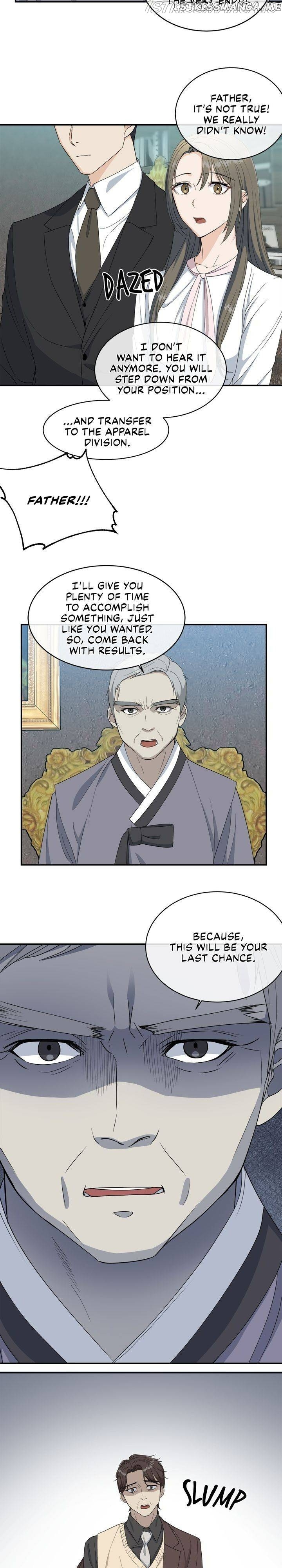 As you wish my lady chapter 80 - page 8