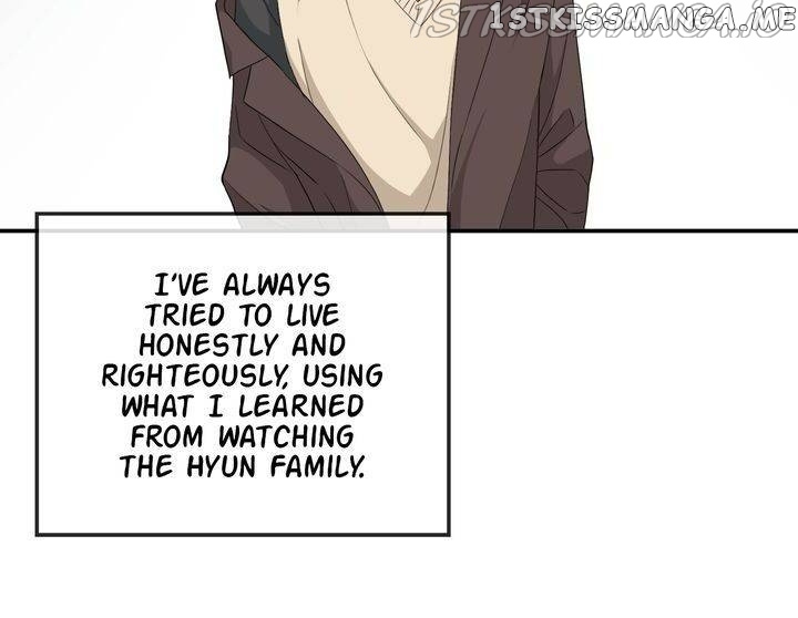 As you wish my lady chapter 80 - page 9