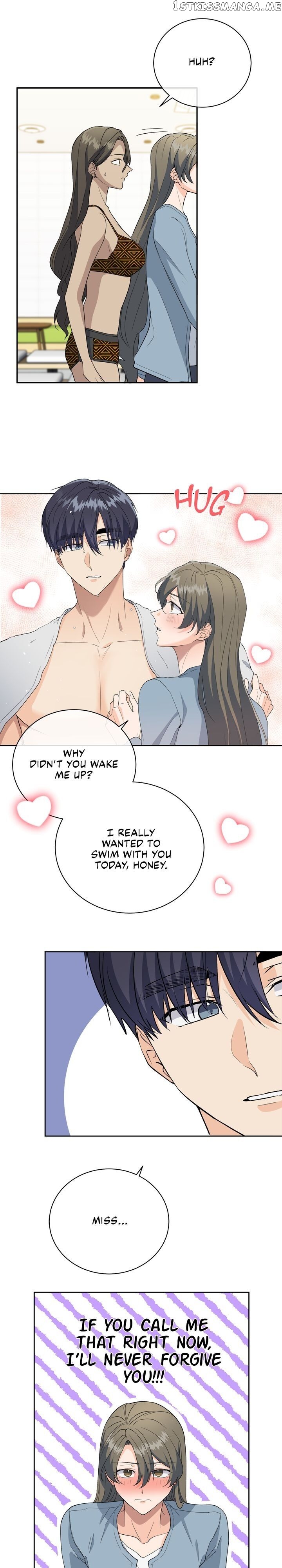 As you wish my lady chapter 31 - page 14
