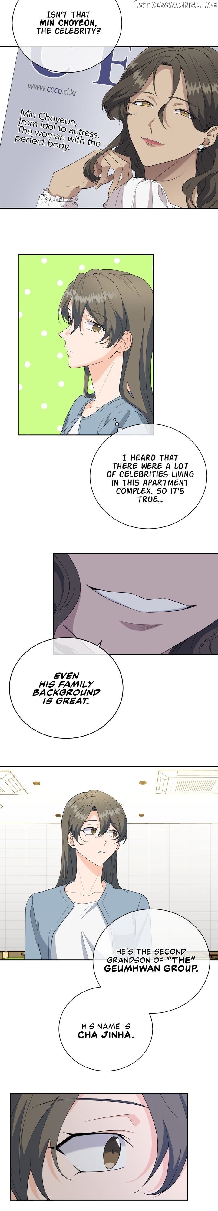 As you wish my lady chapter 31 - page 6