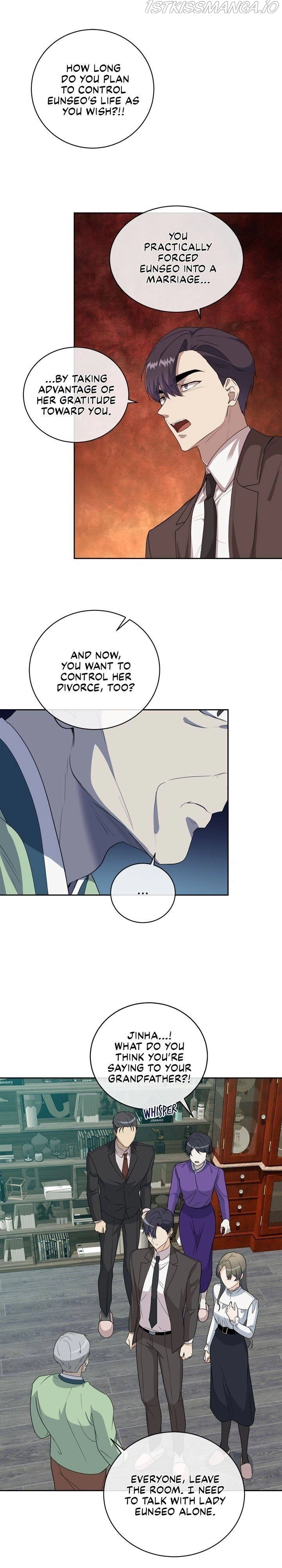 As you wish my lady chapter 61 - page 1