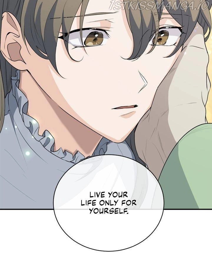 As you wish my lady chapter 61 - page 12