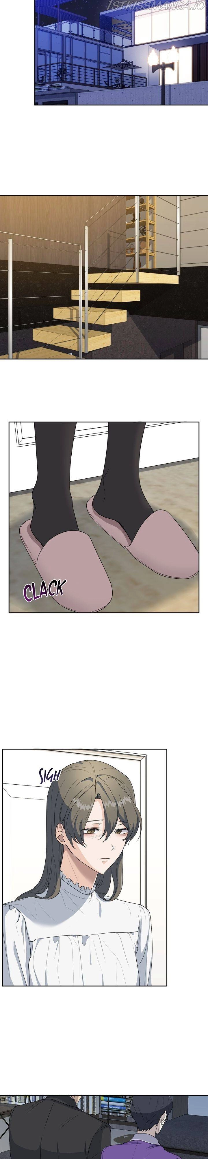 As you wish my lady chapter 61 - page 14