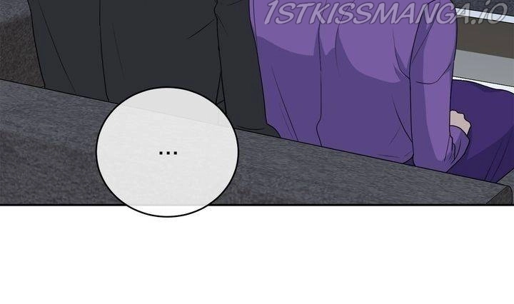 As you wish my lady chapter 61 - page 15