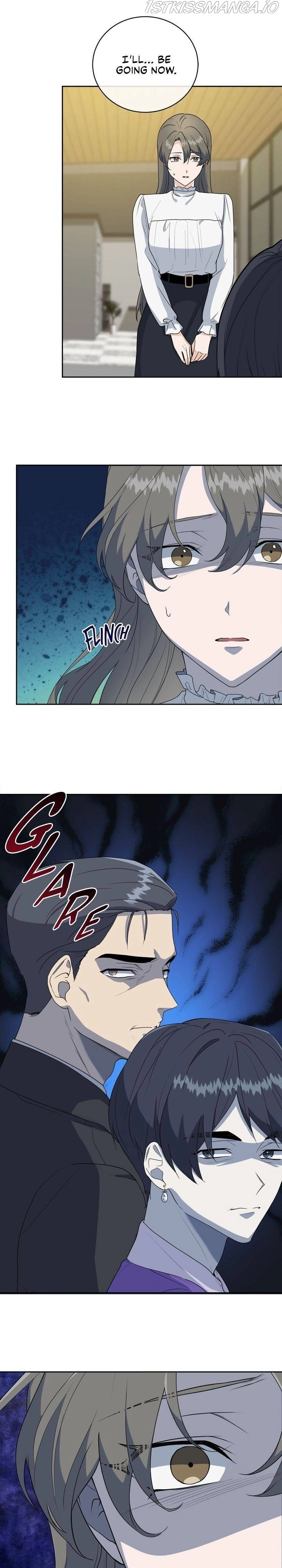 As you wish my lady chapter 61 - page 16