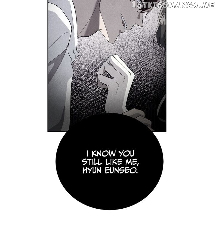 As you wish my lady chapter 30 - page 13