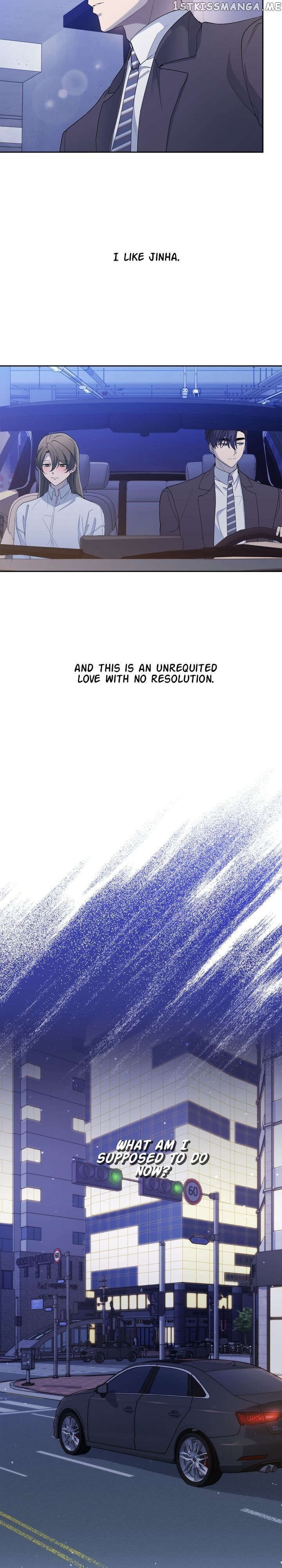As you wish my lady chapter 30 - page 15