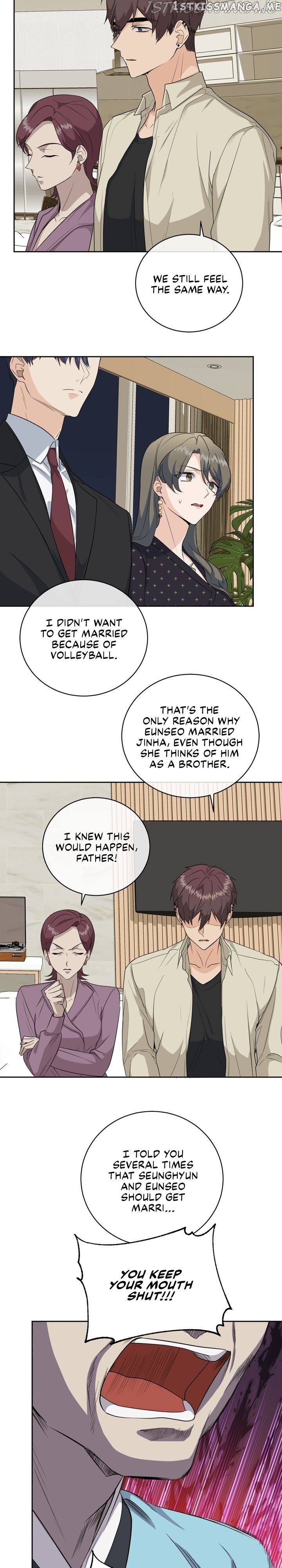 As you wish my lady chapter 59 - page 14