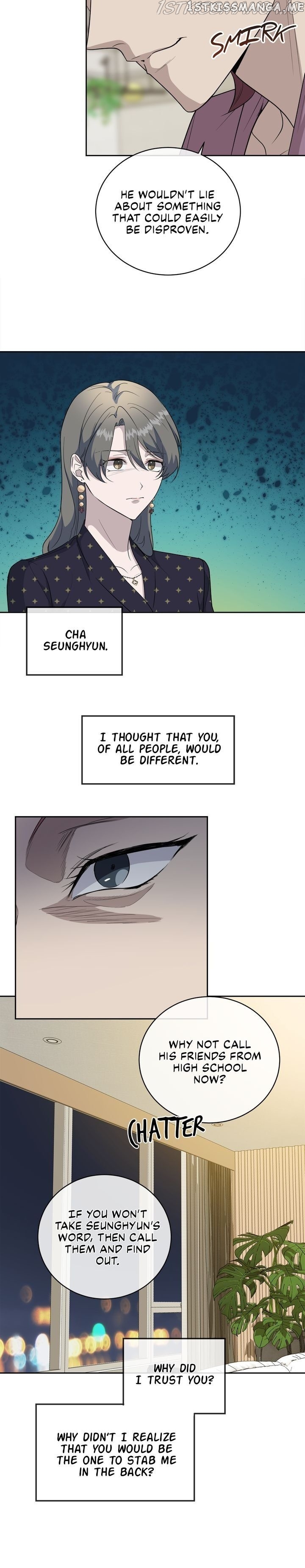 As you wish my lady chapter 59 - page 17