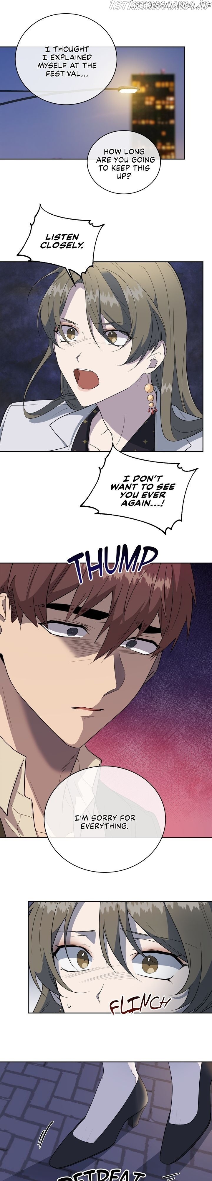 As you wish my lady chapter 59 - page 4