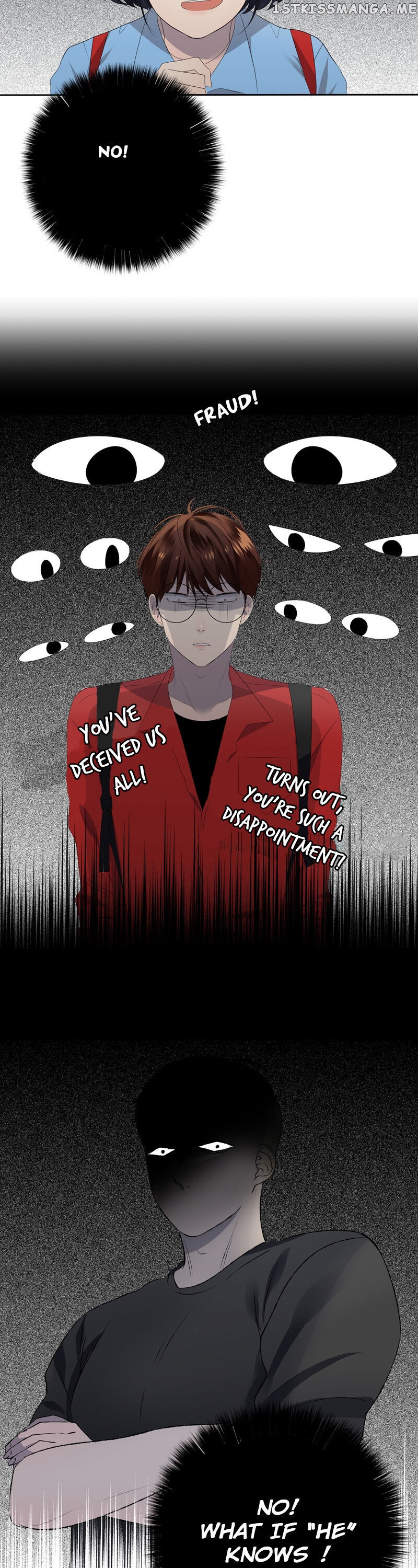 As you wish my lady chapter 3 - page 3