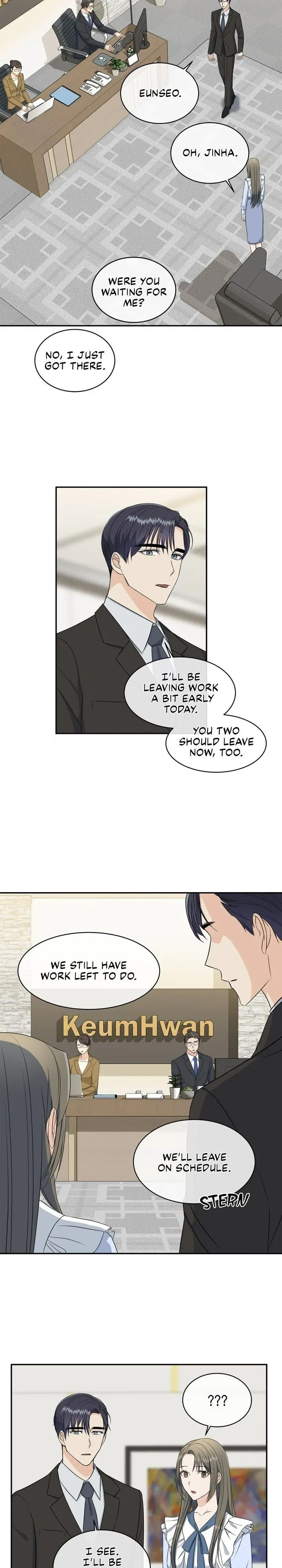 As you wish my lady chapter 77 - page 14
