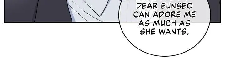 As you wish my lady chapter 77 - page 21