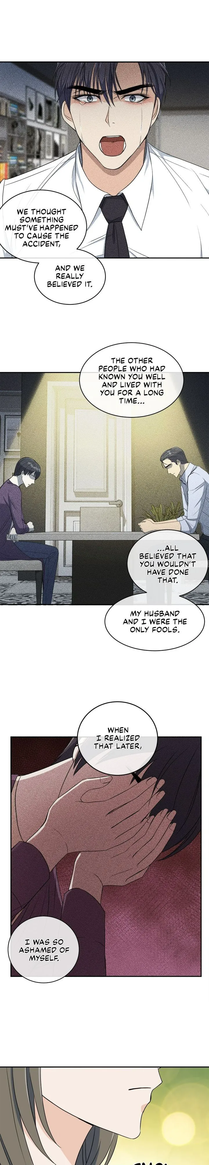 As you wish my lady chapter 77 - page 7