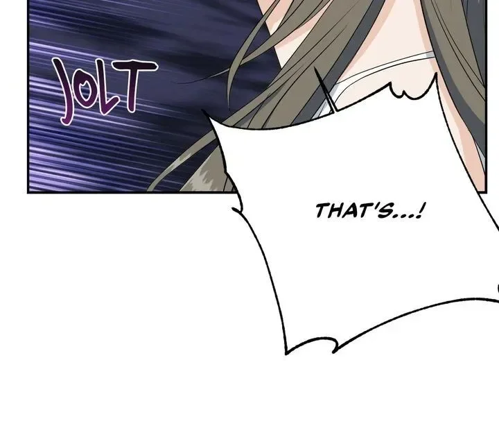 As you wish my lady chapter 76 - page 16